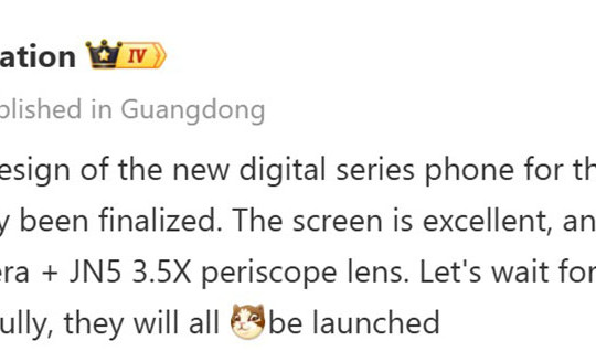 realme 17 Pro+ lộ diện với camera 200MP và ống kính tiềm vọng chất lượng cao