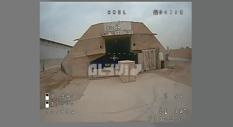Căn cứ Victory của Mỹ tại Iraq bị tấn công bằng UAV FPV cáp quang