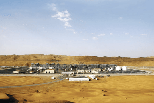 UAE tạm dừng khai thác tại mỏ khí Shah sau cuộc tấn công bằng máy bay không người lái
