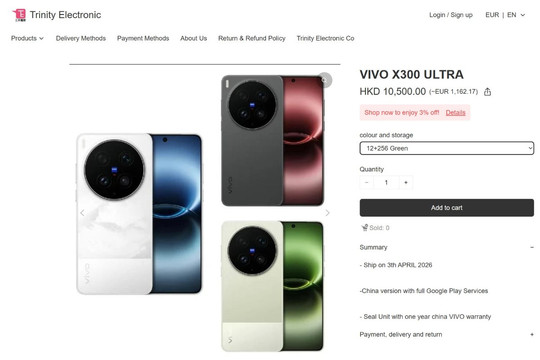 vivo X300 Ultra rò rỉ giá bán tại châu Âu: Flagship chuyên camera có giá từ 30 triệu đồng