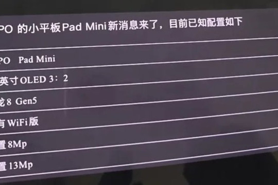 Phân tích cấu hình OPPO Pad Mini: Chip Snapdragon 8 Gen 5 và pin 8.000 mAh vượt trội
