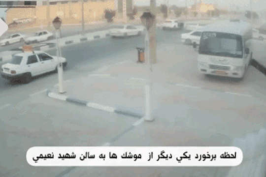 Mỹ bị nghi triển khai tên lửa đạn đạo PrSM thế hệ mới trong chiến dịch tại Iran