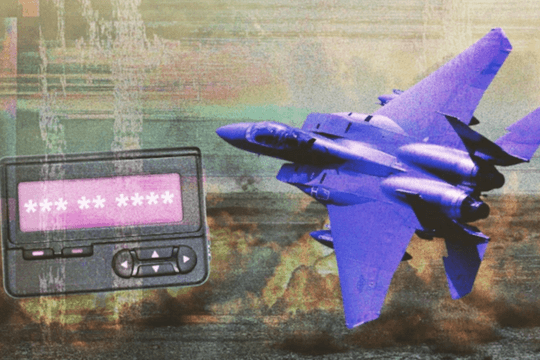 Chiến dịch giải cứu sĩ quan F-15E Strike Eagle của Mỹ tại Iran năm 2026