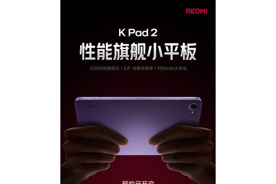 Redmi K Pad 2 lộ diện: Tablet 8.8 inch sở hữu chip Dimensity 9500 và pin 9,100mAh cực khủng