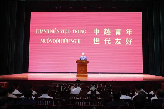 Tổng Bí thư, Chủ tịch nước Tô Lâm thăm di tích Khu học xá Trung ương