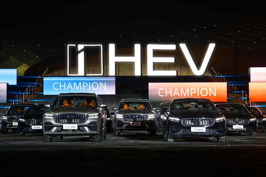 Geely Xingyue và Xingrui: Đối thủ mới từ Trung Quốc đe dọa vị thế xe hybrid Nhật Bản