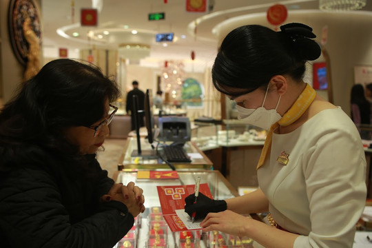 Cập nhật giá vàng hôm nay trưa 25/4/2026: Vàng miếng, nhẫn BTMC, BTMH, DOJI, Phú Quý và vàng thế giới