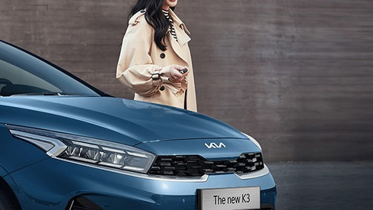 Kia K3 2026: Giảm giá phiên bản Turbo GT, tăng sức ép lên đối thủ sedan hạng C