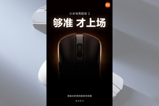 Xiaomi Gaming Mouse 2: Bước tiến mới với cảm biến PixArt cao cấp và hiệu năng eSports