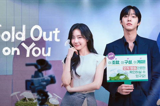 Lịch chiếu phim Hôm Nay Lại Bán Hết của Ahn Hyo Seop và Chae Won Bin