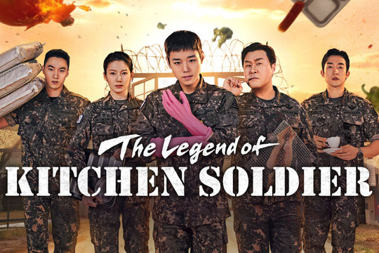 Lịch chiếu phim The Legend of Kitchen Soldier (Huyền Thoại Lính Bếp) của Park Ji Hoon