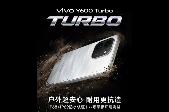 vivo Y600 Turbo sắp ra mắt với pin 9000 mAh và khả năng kháng nước IP69