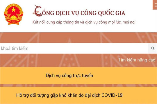 Lâm Đồng khẩn trương triển khai vận hành Cổng Dịch vụ công quốc gia tại Trung tâm Dữ liệu quốc gia
