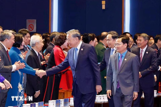 Khai mạc Phiên trọng thể Đại hội Công đoàn Việt Nam lần thứ XIV