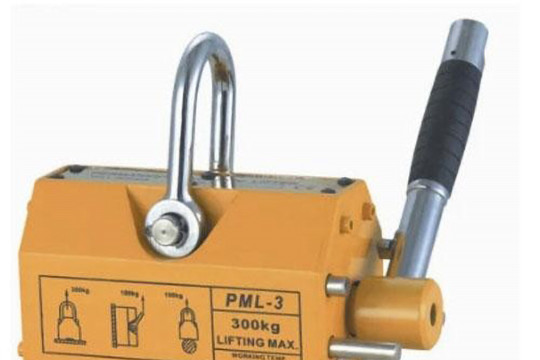 Siêu Thị Cầm Tay mang đến giải pháp nâng hạ vật liệu kim loại bằng nam châm gạt tay