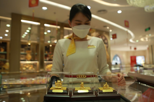 Cập nhật giá vàng hôm nay 14/6/2026: Giá vàng 9999, nhẫn trơn BTMC DOJI Phú Quý
