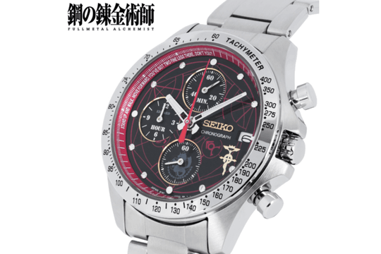 Seiko x Fullmetal Alchemist: Khi chế tác đồng hồ giao thoa cùng thế giới giả kim thuật