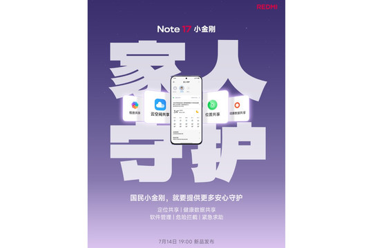 Giải mã Redmi Note 17: Bước tiến về công nghệ kết nối gia đình và pin 8.000mAh