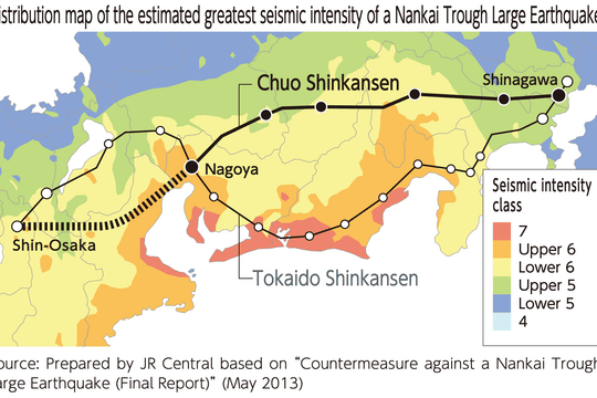 Siêu dự án tàu đệm từ Chūō Shinkansen của Nhật Bản vượt qua rào cản cuối cùng