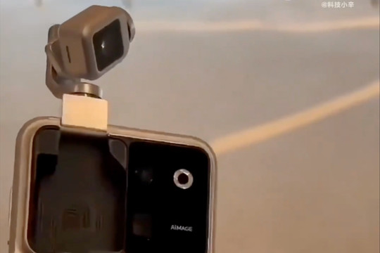 Honor Robot Phone lộ diện: Camera gimbal cơ khí độc đáo và thiết kế hầm hố
