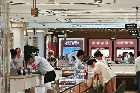Giá vàng 20/07/2026: SJC 144,2-147,2 triệu đồng/lượng, giảm 300.000 đồng