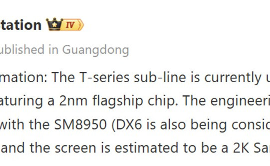 iQOO 16T lộ diện với chip 2nm Snapdragon 8 Elite Gen 6 và quạt tản nhiệt vật lý