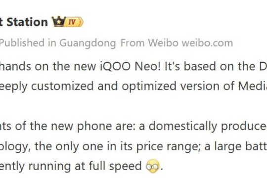 iQOO Neo 11S rò rỉ cấu hình: Chip Dimensity 9500 tùy biến, pin vượt mốc 9.000 mAh