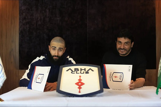 Nabil Fekir gia nhập Abha Club: Bước đi chiến lược của tân binh Saudi Pro League