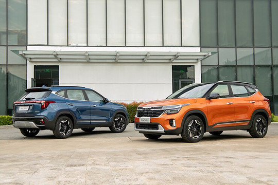 KIA Seltos 2026: Bảng giá, thông số kỹ thuật và đánh giá chi tiết