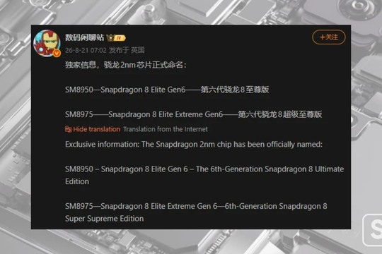 Samsung Galaxy S27 Ultra có thể sở hữu vi xử lý Snapdragon 8 Elite Extreme Gen 6 cực mạnh