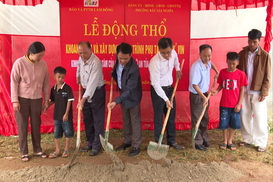 Lâm Đồng lan tỏa yêu thương, chung tay xây dựng cộng đồng nhân ái