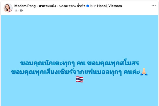 Madam Pang lên tiếng sau khi Việt Nam vô địch ASEAN Cup 2026