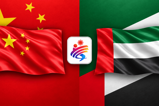 Lịch sử 5 trận đối đầu U23 Trung Quốc vs U23 UAE: Ba lần thắng trong bốn cuộc gặp gần nhất