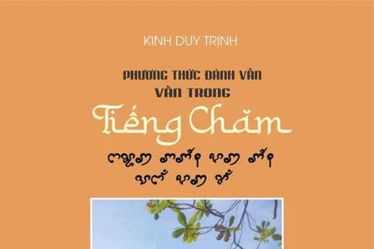 Kinh Duy Trịnh - người thầm lặng bảo tồn và phát huy văn hóa Chăm