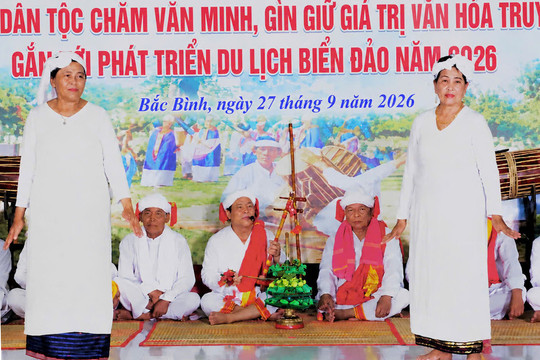 Bringing the Katê Festival into Coastal and Island Tourism Itineraries