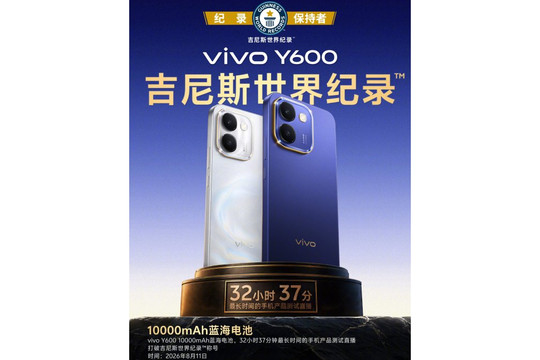 Thông số vivo Y600: Điểm nhấn pin BlueVolt 10,000mAh lập kỷ lục Guinness và chuẩn bền IP69