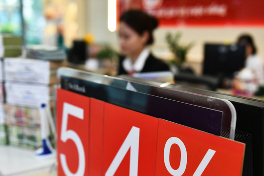 Lãi suất ngân hàng ngày 23/10/2026: PGBank và Saigonbank đồng loạt hạ 0,5 điểm phần trăm