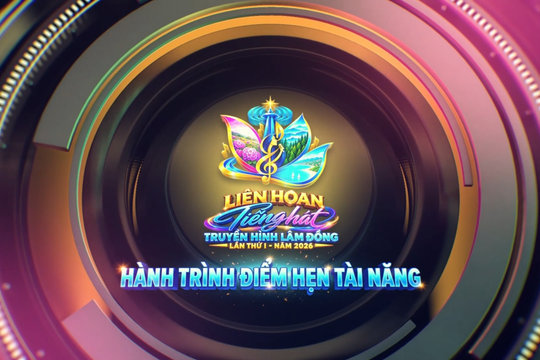 Hành trình điểm hẹn tài năng