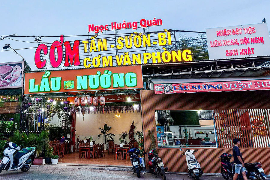 Ngọc Hưởng Quán
