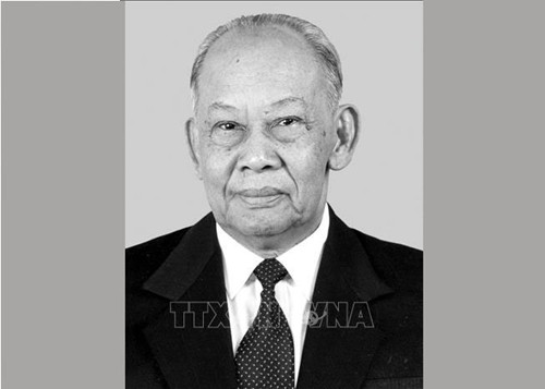 Thông cáo đặc biệt về Quốc tang đồng chí Khamtay Siphadone