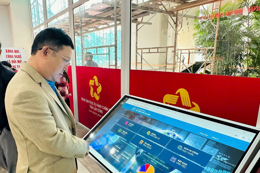 Sổ BHXH điện tử