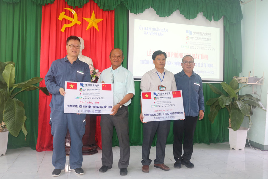 Nhiệt điện Vĩnh Tân 1: Đạt 3,9 tỷ kWh trong 6 tháng đầu năm