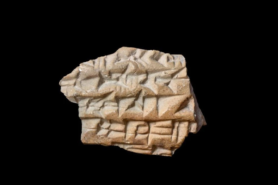 Ấn tín hoàng gia Assyria 2.700 năm tuổi lộ diện tại khu khảo cổ Jerusalem