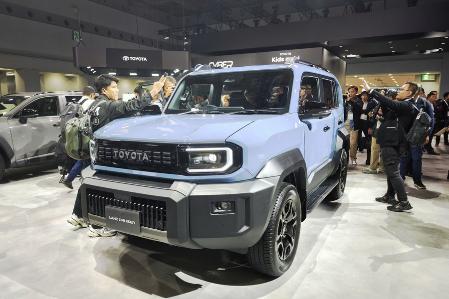 Toyota Land Cruiser FJ: SUV địa hình cỡ nhỏ có gì đặc biệt?