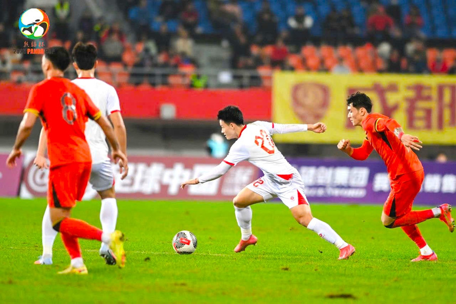 Lịch thi đấu bóng đá giải U22 quốc tế Panda Cup 2025 ngày 15/11