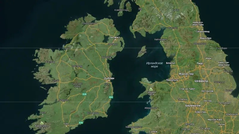 Ireland: mắt xích yếu phòng thủ châu Âu vì hải quân yếu
