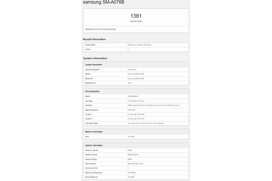 Samsung Galaxy A07 5G lộ diện: Hiệu năng GPU ấn tượng, cài sẵn Android 16