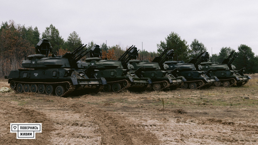 Ukraine nâng cấp pháo phòng không ZSU-23-4 Shilka lên chuẩn kỹ thuật số