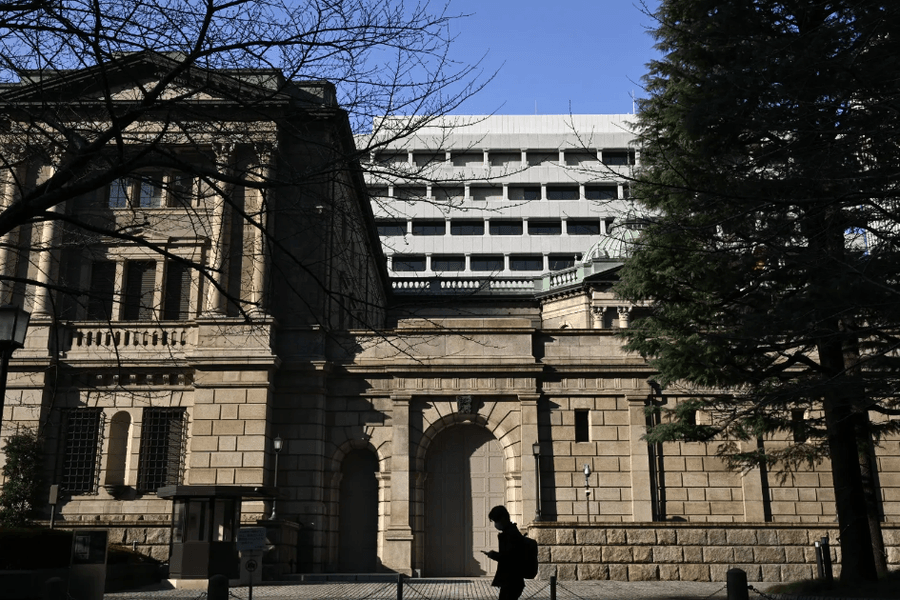 BoJ tăng lãi suất lên 0,75%, mức cao nhất trong 30 năm