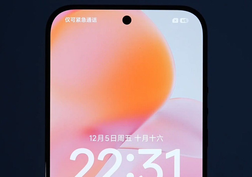 Video thực tế Xiaomi 17 Ultra: Màn hình vô cực và màu tím mới lạ
